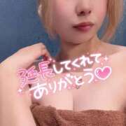 ヒメ日記 2025/12/12 14:13 投稿 アサミ ドMな奥さん 日本橋店