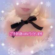 ヒメ日記 2025/12/12 15:58 投稿 アサミ ドMな奥さん 日本橋店