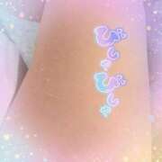 ヒメ日記 2025/12/15 12:04 投稿 アサミ ドMな奥さん 日本橋店