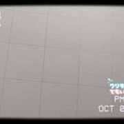 ヒメ日記 2025/12/15 22:42 投稿 アサミ ドMな奥さん 日本橋店