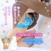 アサミ ご予約👏💕 ドMな奥さん 日本橋店