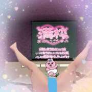 ヒメ日記 2025/12/17 16:13 投稿 アサミ ドMな奥さん 日本橋店