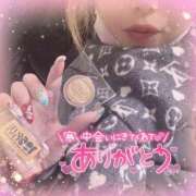 ヒメ日記 2025/12/17 19:03 投稿 アサミ ドMな奥さん 日本橋店