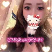 ヒメ日記 2025/12/20 11:13 投稿 アサミ ドMな奥さん 日本橋店