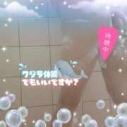 ヒメ日記 2025/12/20 14:10 投稿 アサミ ドMな奥さん 日本橋店