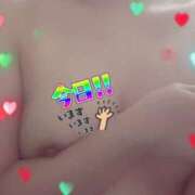 ヒメ日記 2025/12/23 12:34 投稿 アサミ ドMな奥さん 日本橋店