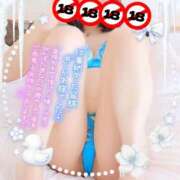 ヒメ日記 2025/12/28 08:15 投稿 アサミ ドMな奥さん 日本橋店