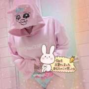 ヒメ日記 2025/12/28 09:00 投稿 アサミ ドMな奥さん 日本橋店