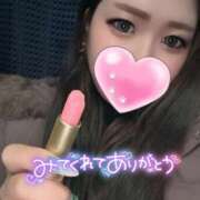 ヒメ日記 2025/12/30 10:21 投稿 アサミ ドMな奥さん 日本橋店