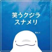 アサミ かわいぃ🐳 ドMな奥さん 日本橋店