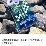 ヒメ日記 2026/01/01 10:28 投稿 アサミ ドMな奥さん 日本橋店