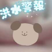 ヒメ日記 2026/01/01 22:54 投稿 アサミ ドMな奥さん 日本橋店