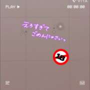 ヒメ日記 2026/01/03 23:57 投稿 アサミ ドMな奥さん 日本橋店