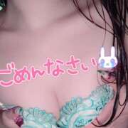 ヒメ日記 2026/01/04 08:49 投稿 アサミ ドMな奥さん 日本橋店