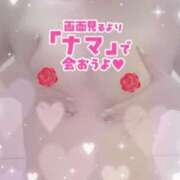 ヒメ日記 2026/01/09 13:14 投稿 アサミ ドMな奥さん 日本橋店