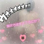 ヒメ日記 2026/01/12 10:57 投稿 アサミ ドMな奥さん 日本橋店