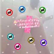 ヒメ日記 2026/01/14 12:30 投稿 アサミ ドMな奥さん 日本橋店