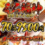 ヒメ日記 2026/01/14 13:54 投稿 アサミ ドMな奥さん 日本橋店