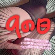 ヒメ日記 2026/02/08 19:01 投稿 アサミ ドMな奥さん 日本橋店