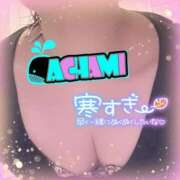 ヒメ日記 2026/02/09 12:17 投稿 アサミ ドMな奥さん 日本橋店