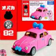 ヒメ日記 2026/02/09 19:23 投稿 アサミ ドMな奥さん 日本橋店