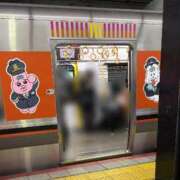 ヒメ日記 2026/02/18 15:03 投稿 アサミ ドMな奥さん 日本橋店