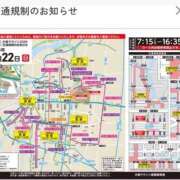 ヒメ日記 2026/02/22 09:23 投稿 アサミ ドMな奥さん 日本橋店