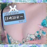 ヒメ日記 2026/02/23 10:42 投稿 アサミ ドMな奥さん 日本橋店