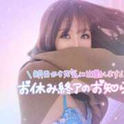 ヒメ日記 2026/03/10 17:01 投稿 アサミ ドMな奥さん 日本橋店