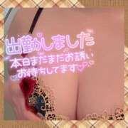 ヒメ日記 2026/03/11 08:35 投稿 アサミ ドMな奥さん 日本橋店