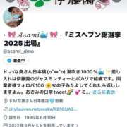 ヒメ日記 2026/03/11 17:15 投稿 アサミ ドMな奥さん 日本橋店