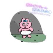 ヒメ日記 2026/03/11 19:30 投稿 アサミ ドMな奥さん 日本橋店