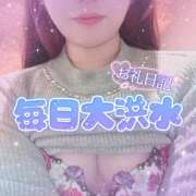 ヒメ日記 2026/03/24 15:07 投稿 アサミ ドMな奥さん 日本橋店