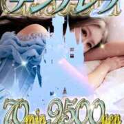 ヒメ日記 2026/03/30 11:15 投稿 アサミ ドMな奥さん 日本橋店