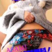 ヒメ日記 2026/04/03 20:45 投稿 アサミ ドMな奥さん 日本橋店