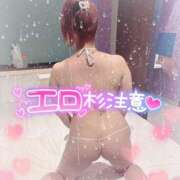 ヒメ日記 2026/04/04 11:38 投稿 アサミ ドMな奥さん 日本橋店