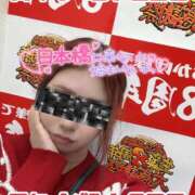 ヒメ日記 2026/04/05 08:15 投稿 アサミ ドMな奥さん 日本橋店