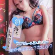 ヒメ日記 2026/04/05 12:54 投稿 アサミ ドMな奥さん 日本橋店