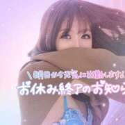 ヒメ日記 2026/04/08 18:40 投稿 アサミ ドMな奥さん 日本橋店