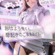 ヒメ日記 2026/04/13 15:12 投稿 アサミ ドMな奥さん 日本橋店