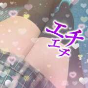 アサミ 216のお兄さん💕 ドMな奥さん 日本橋店