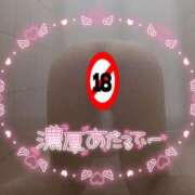 ヒメ日記 2026/04/24 13:24 投稿 アサミ ドMな奥さん 日本橋店