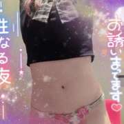ヒメ日記 2026/05/19 16:44 投稿 アサミ ドMな奥さん 日本橋店
