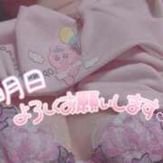 ヒメ日記 2026/06/20 19:44 投稿 アサミ ドMな奥さん 日本橋店