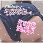 ヒメ日記 2026/06/22 14:48 投稿 アサミ ドMな奥さん 日本橋店