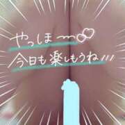 ヒメ日記 2026/06/24 08:01 投稿 アサミ ドMな奥さん 日本橋店