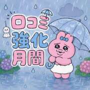 ヒメ日記 2026/07/06 19:41 投稿 アサミ ドMな奥さん 日本橋店
