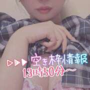 ヒメ日記 2026/07/10 11:17 投稿 アサミ ドMな奥さん 日本橋店