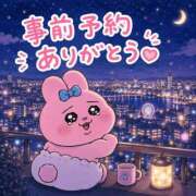 ヒメ日記 2026/07/11 22:17 投稿 アサミ ドMな奥さん 日本橋店