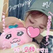 ヒメ日記 2026/07/14 08:30 投稿 アサミ ドMな奥さん 日本橋店
